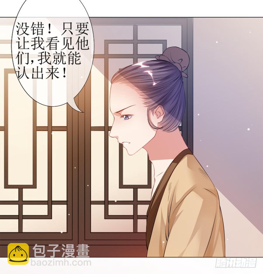 过来，给你看个宝贝！27