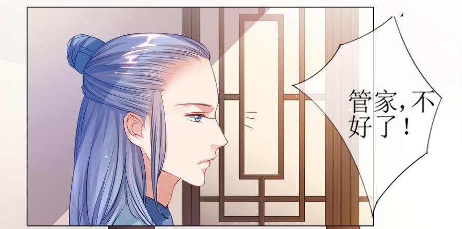 过来，给你看个宝贝！28