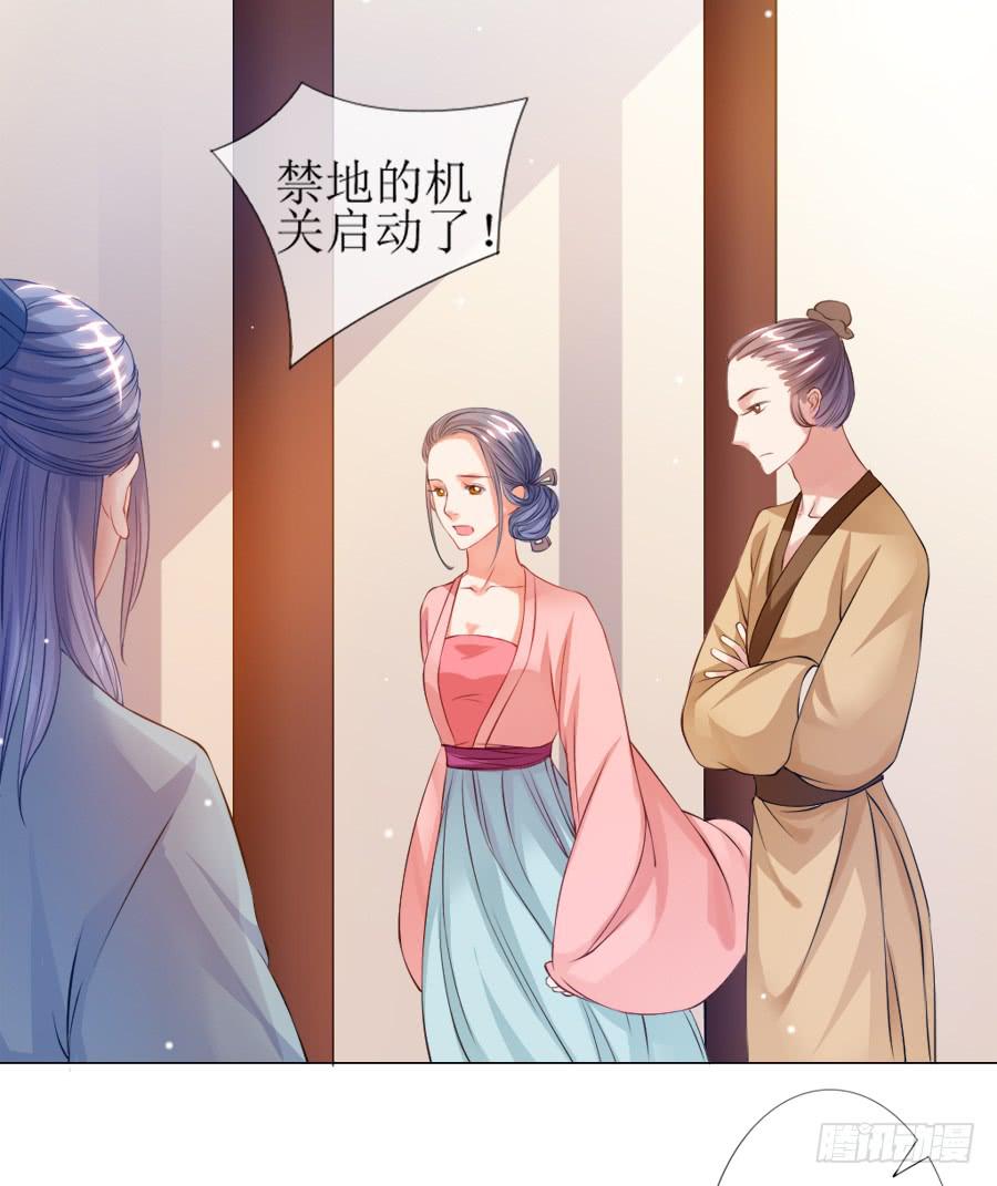 过来，给你看个宝贝！29
