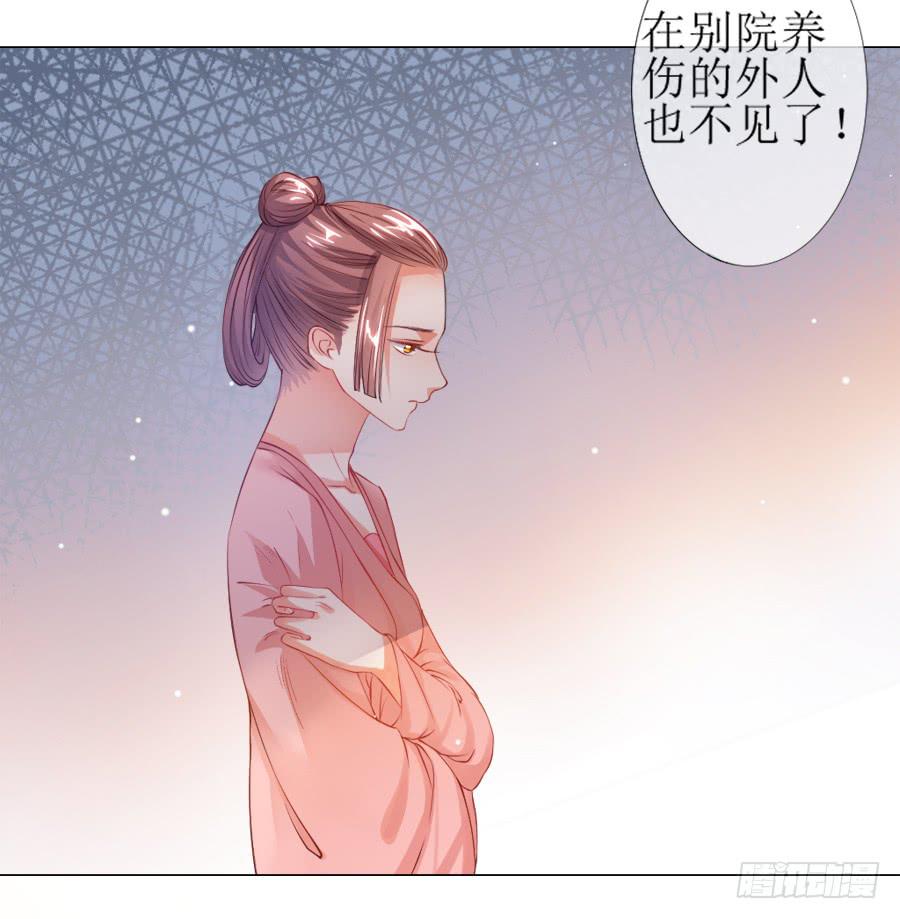 过来，给你看个宝贝！30