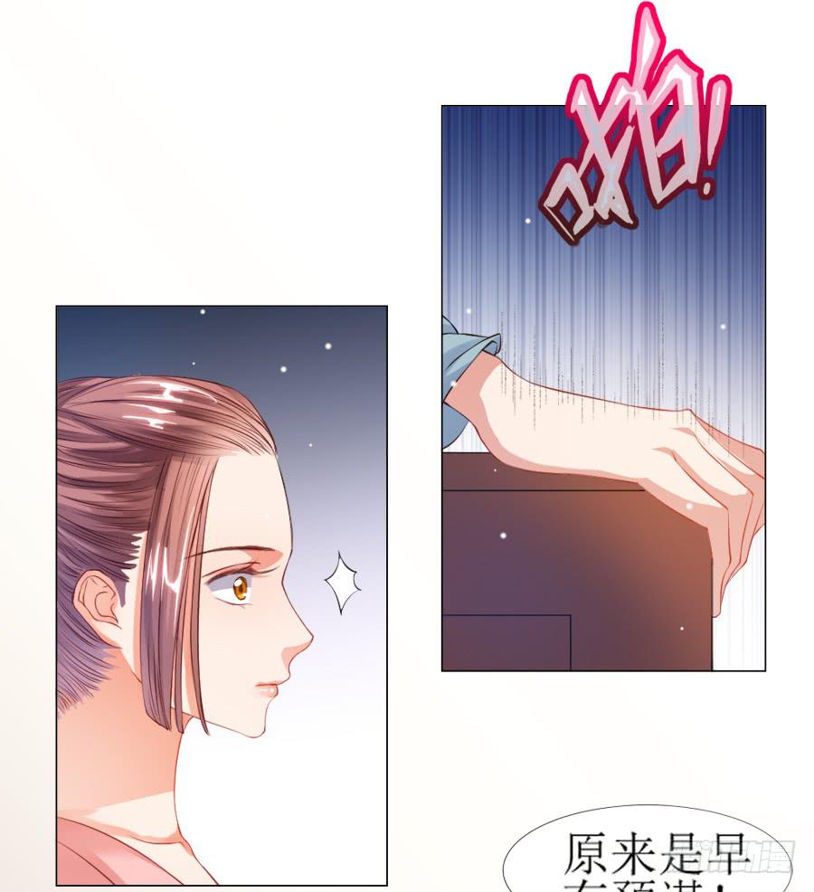 过来，给你看个宝贝！31
