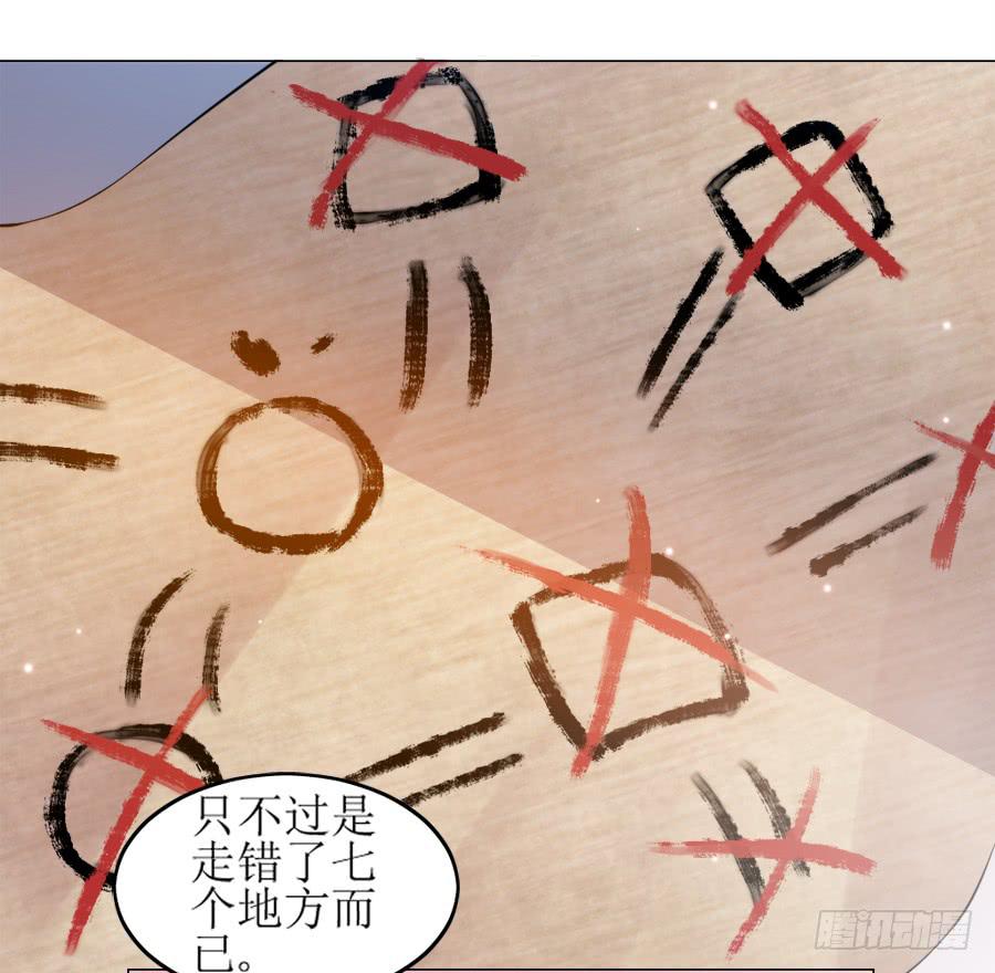 过来，给你看个宝贝！5