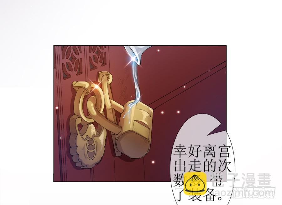 过来，给你看个宝贝！7