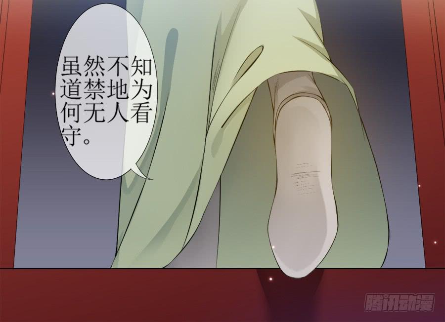 过来，给你看个宝贝！9