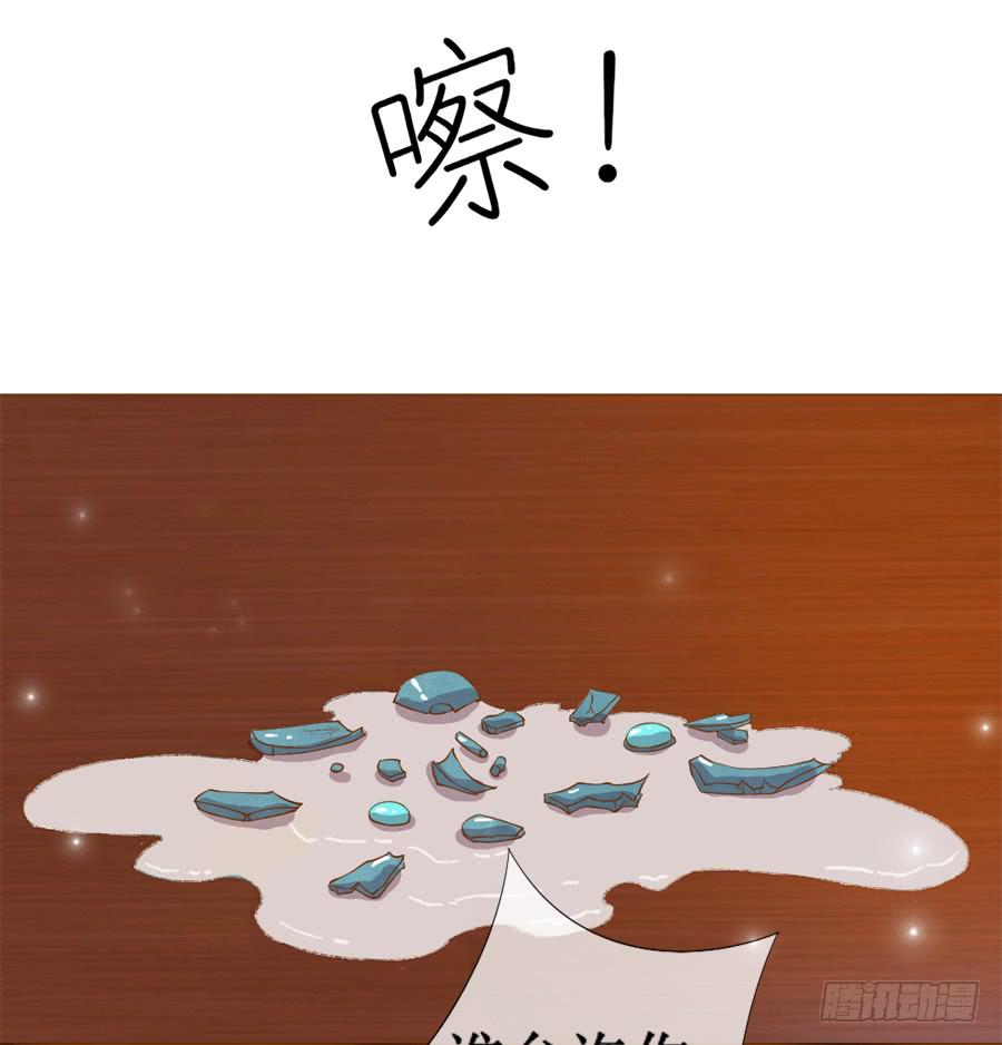 皇宫套路深15