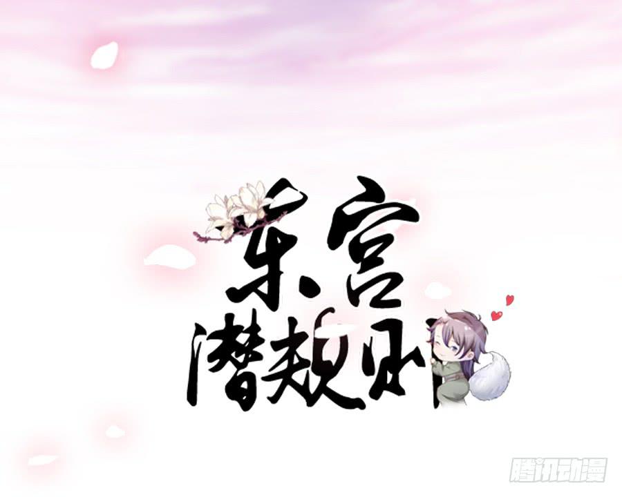 戏精情痴的诞生1