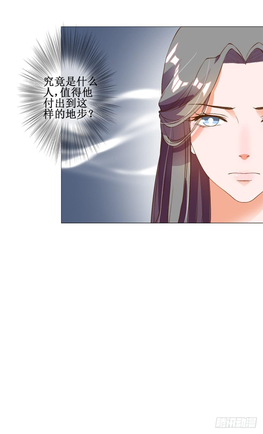 戏精情痴的诞生40
