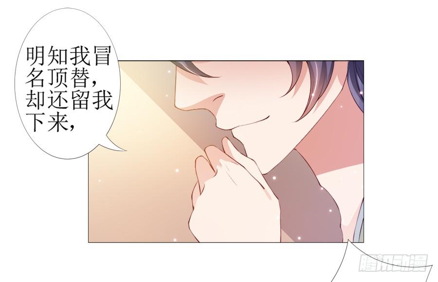 犀利也是一种优点12