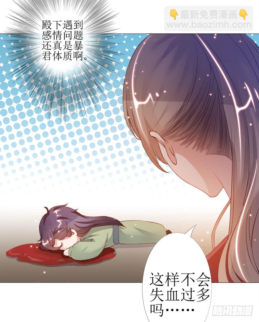 犀利也是一种优点19