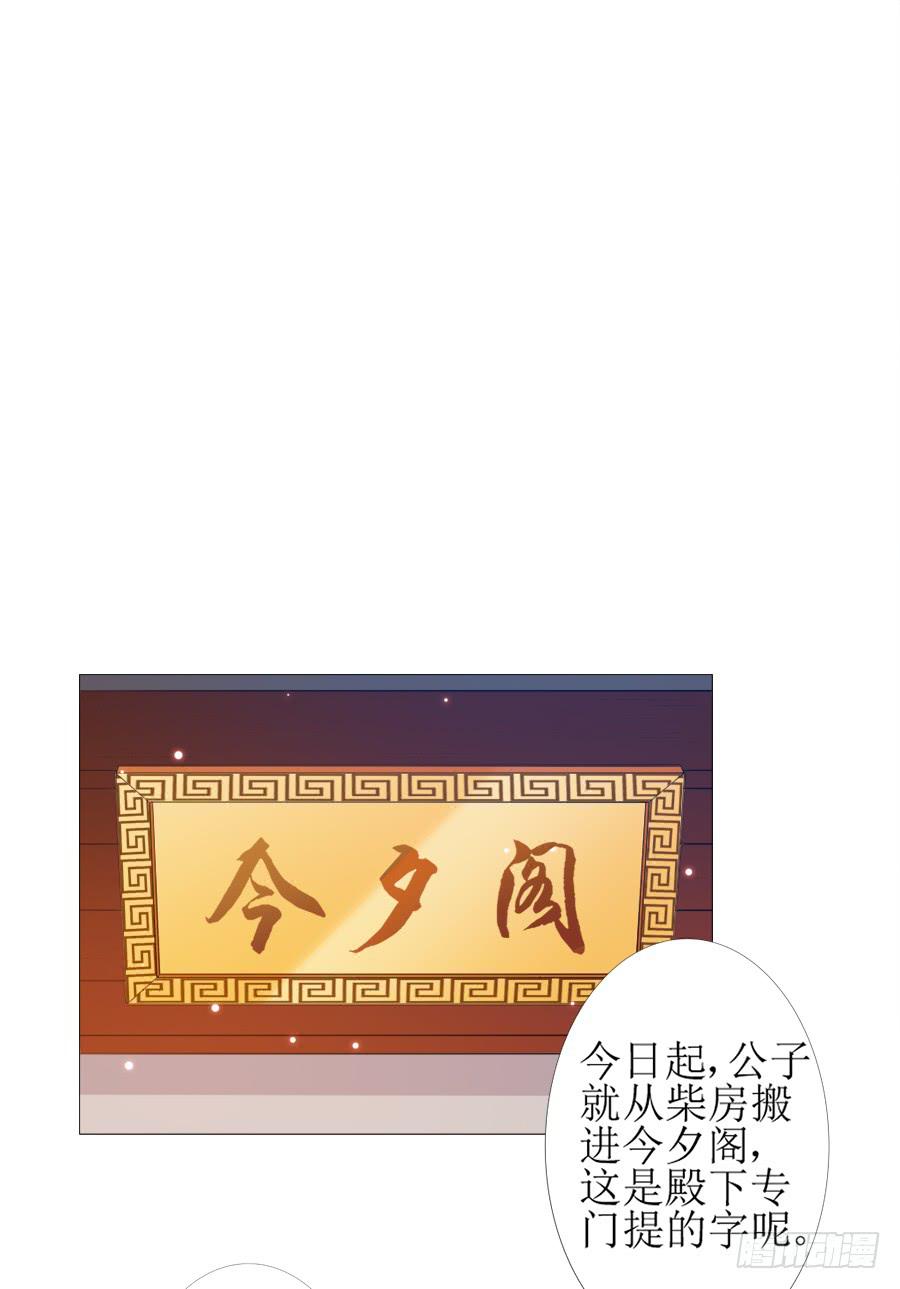 犀利也是一种优点26