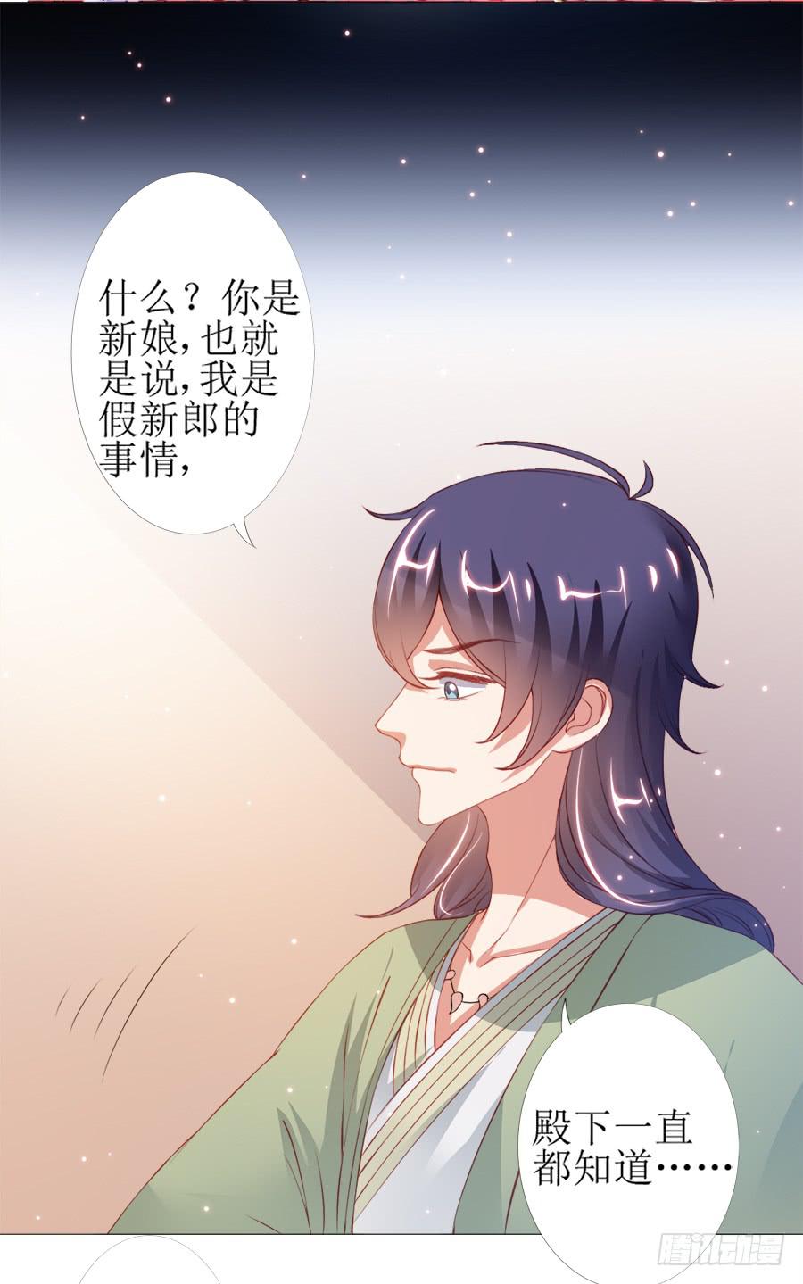 犀利也是一种优点9