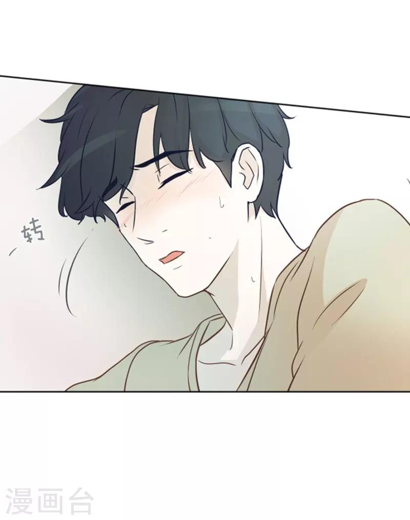 第3话 奇葩的要求27
