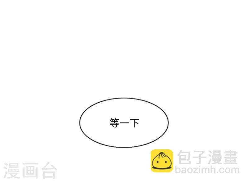 第11话 请你放手217