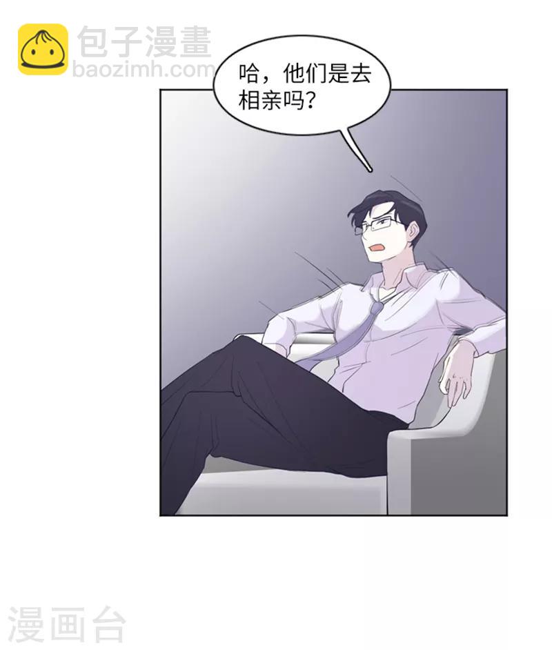 第11话 请你放手225