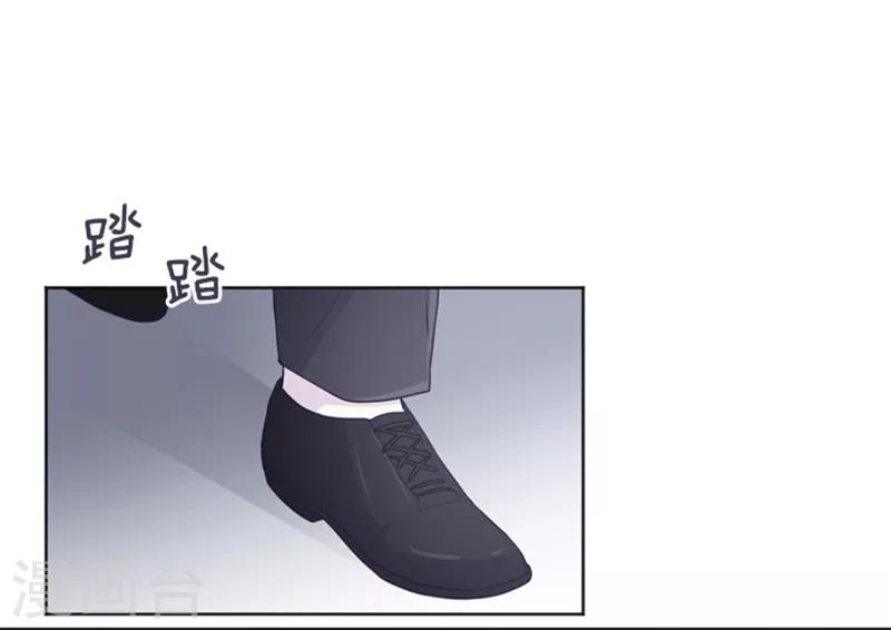 第11话 请你放手233