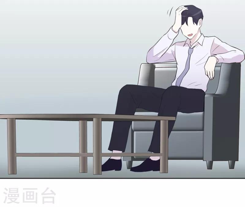 第11话 请你放手26