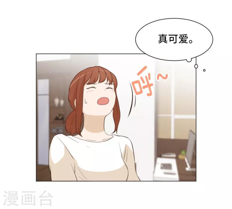 第24话 是不是有点太快了129