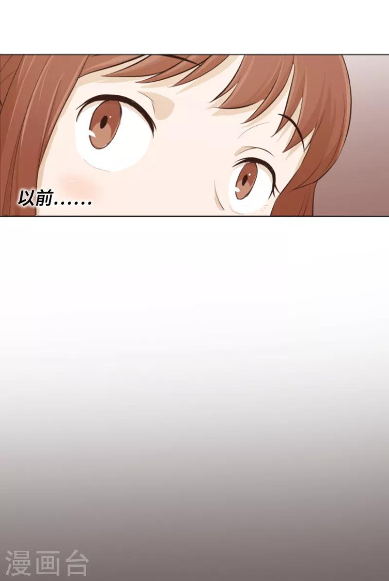 第28话 对我来说你是最棒的111