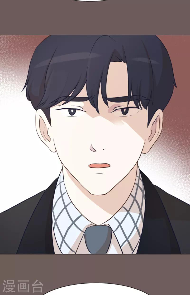 第44话 离我远一点14