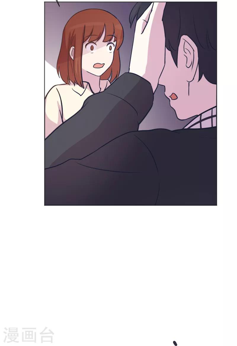 第44话 离我远一点27