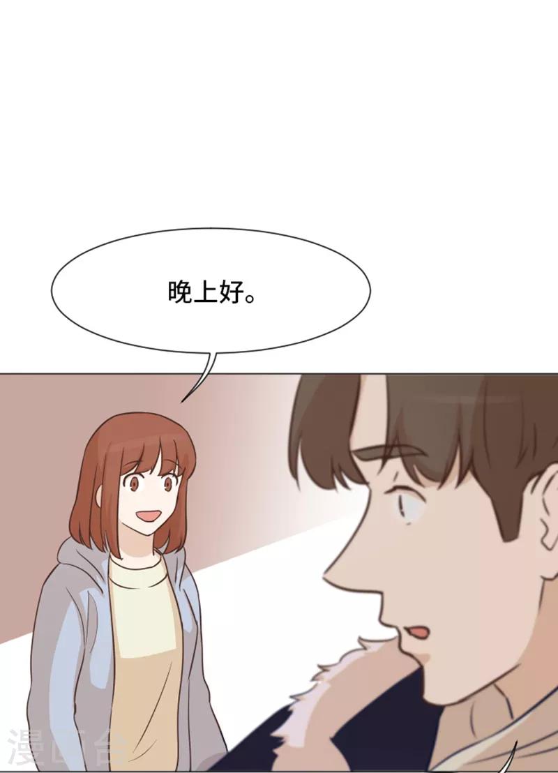 第50话 我还没有勇气34