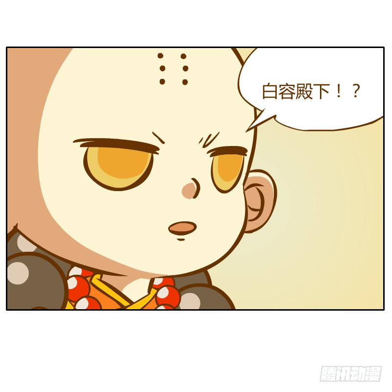龙骨庙10