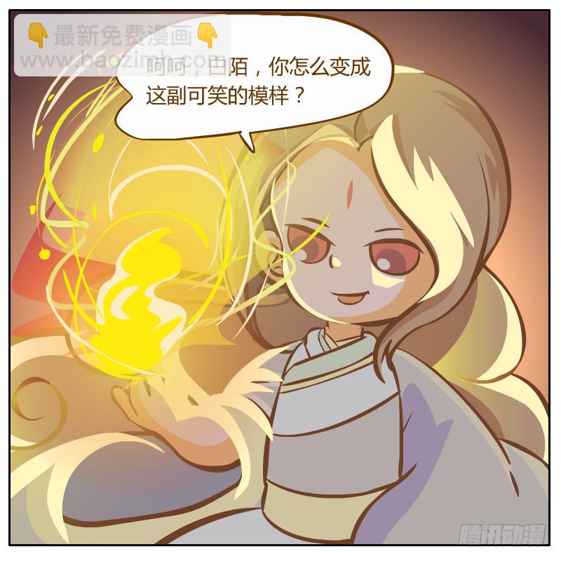 龙骨庙12
