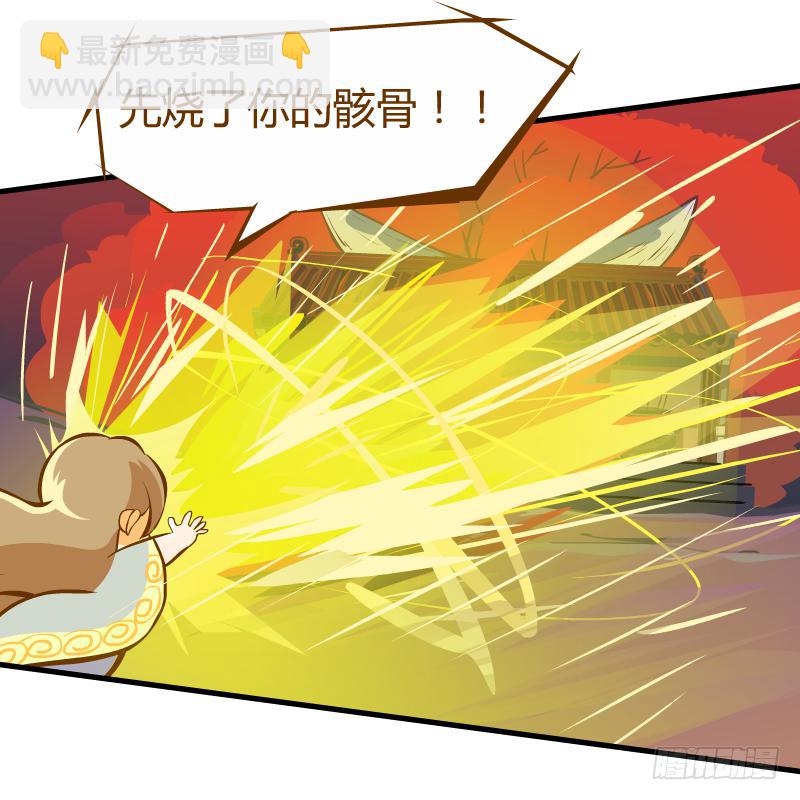 龙骨庙13