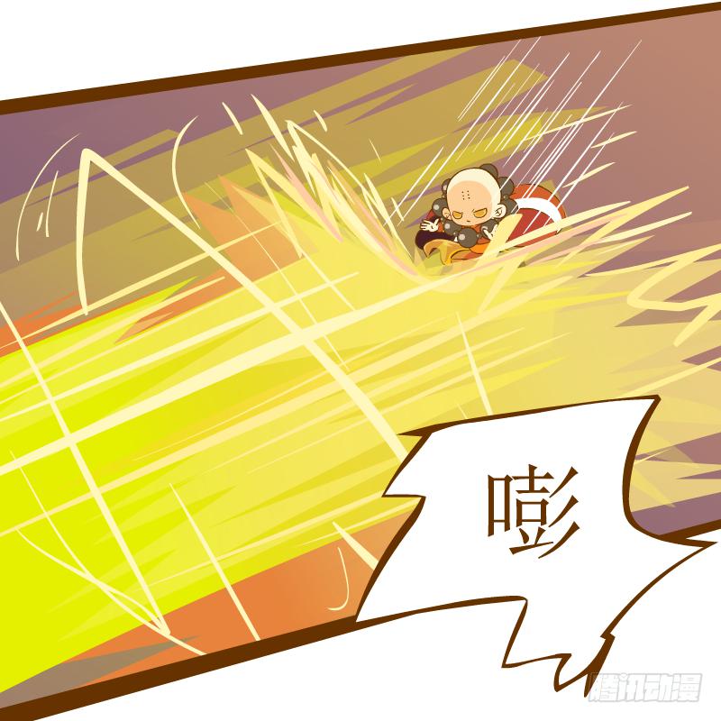 龙骨庙14