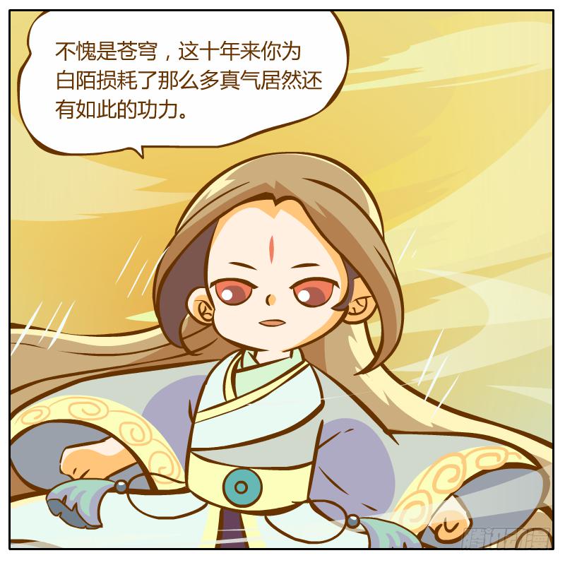 龙骨庙19