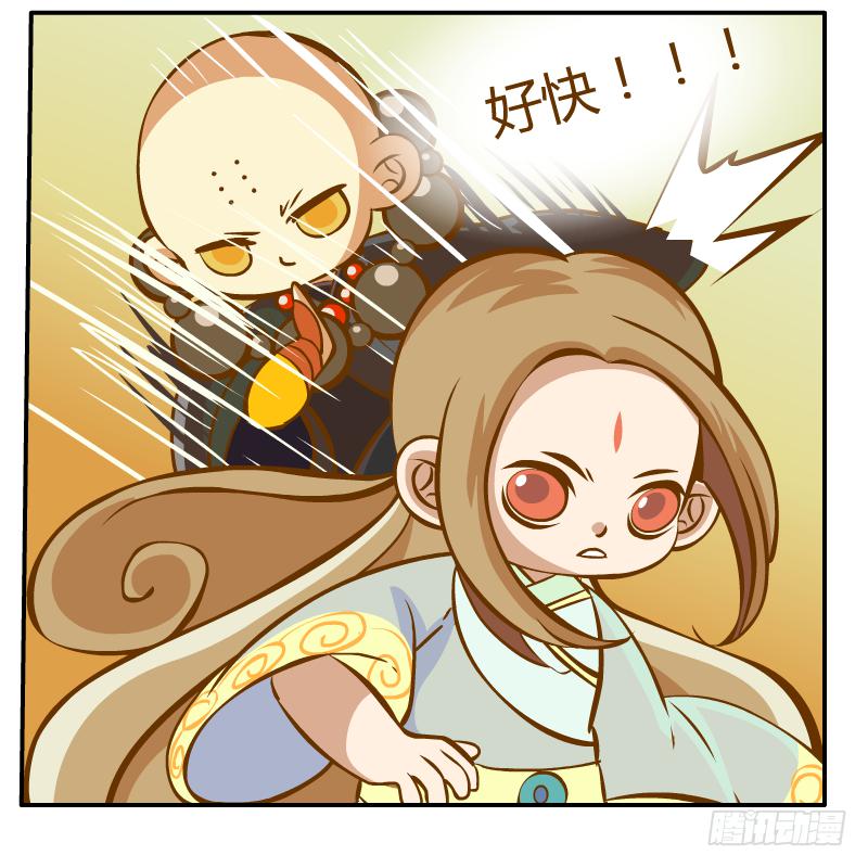 龙骨庙20