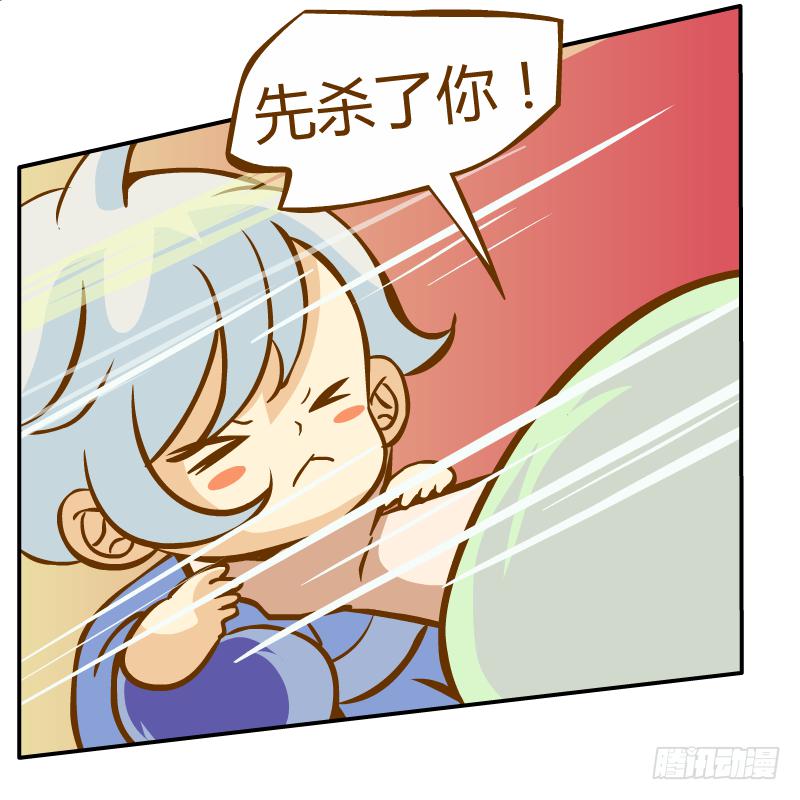 龙骨庙29