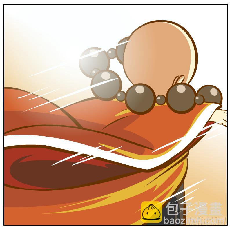 龙骨庙47