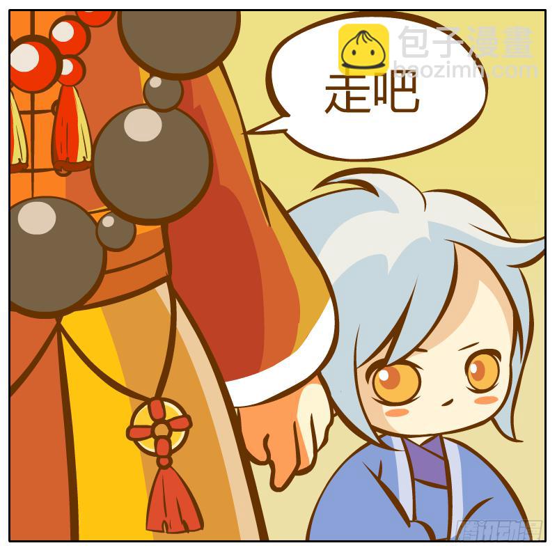 龙骨庙56