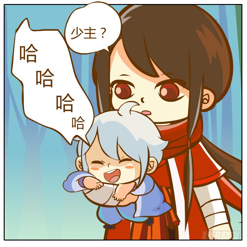 神龙使者27