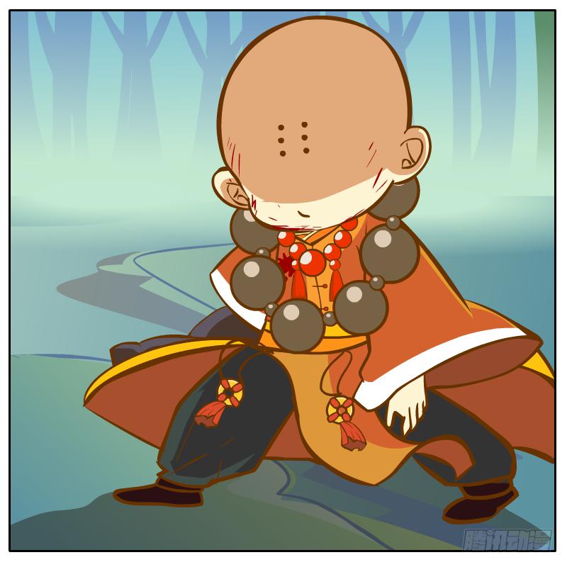 神龙使者50
