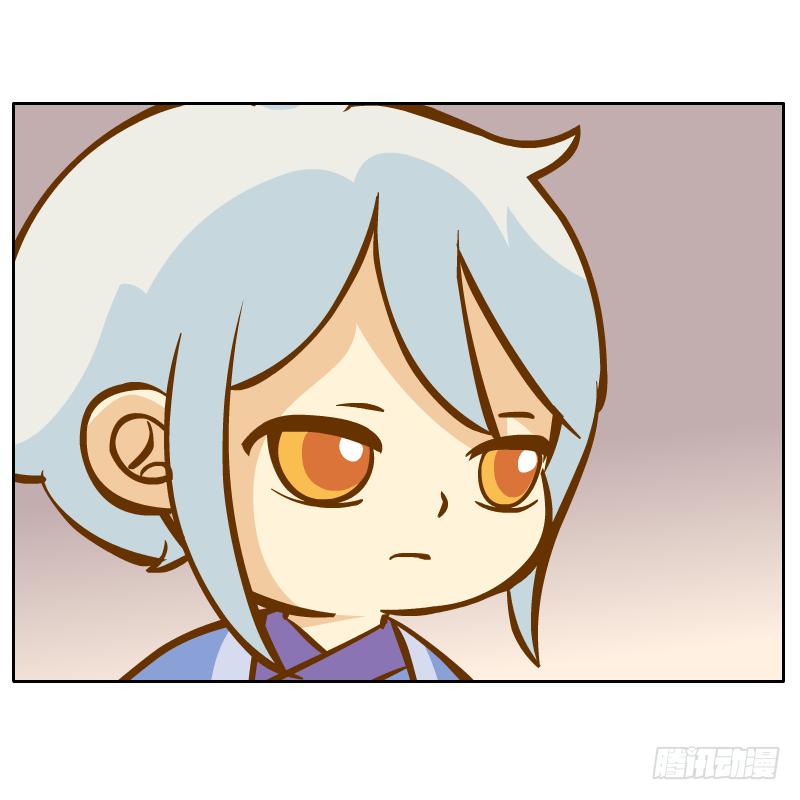 神龙使者66