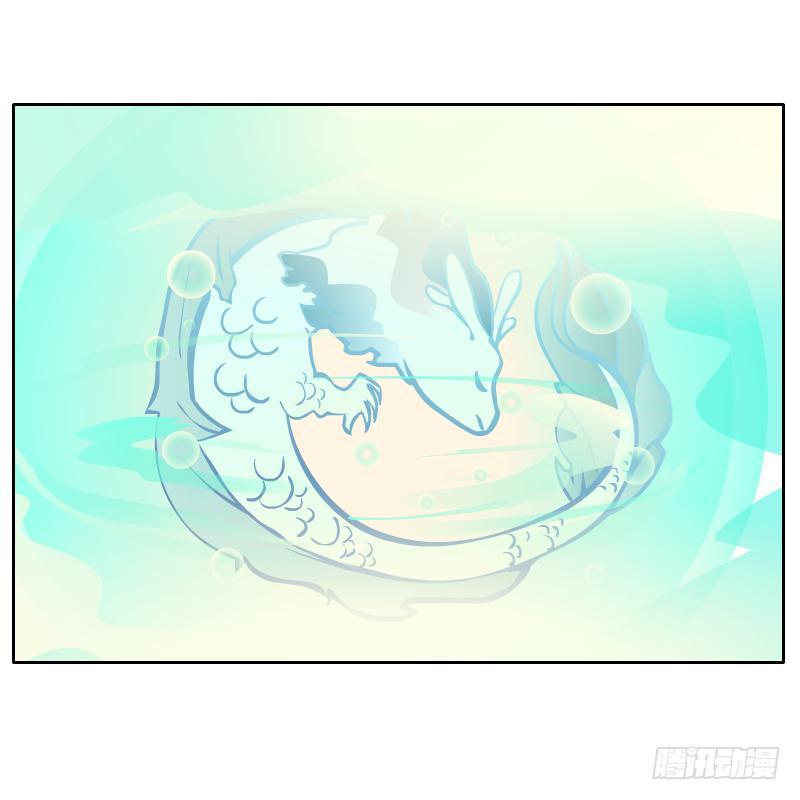 还记得你说过的话吗28