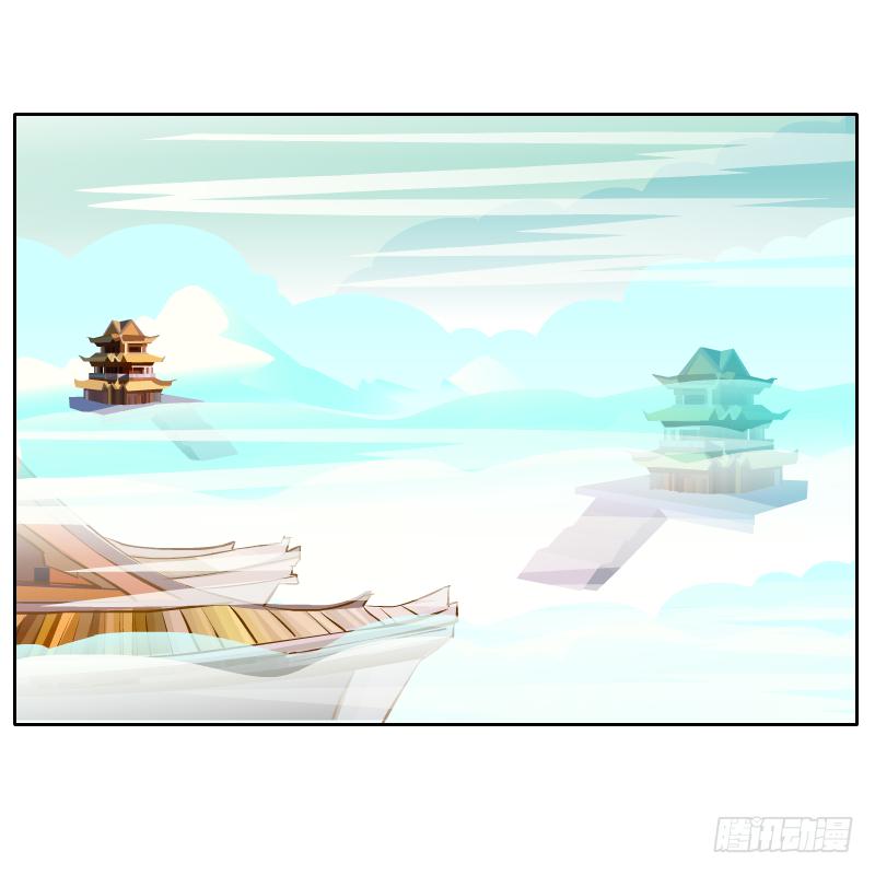 还记得你说过的话吗51
