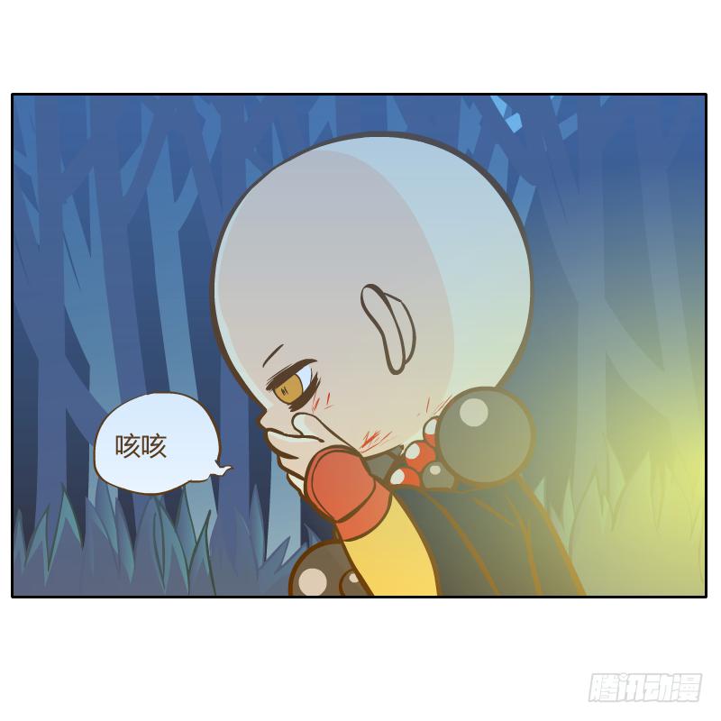 从来没有好好了解他13