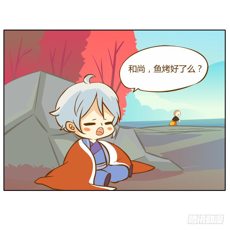 从来没有好好了解他18