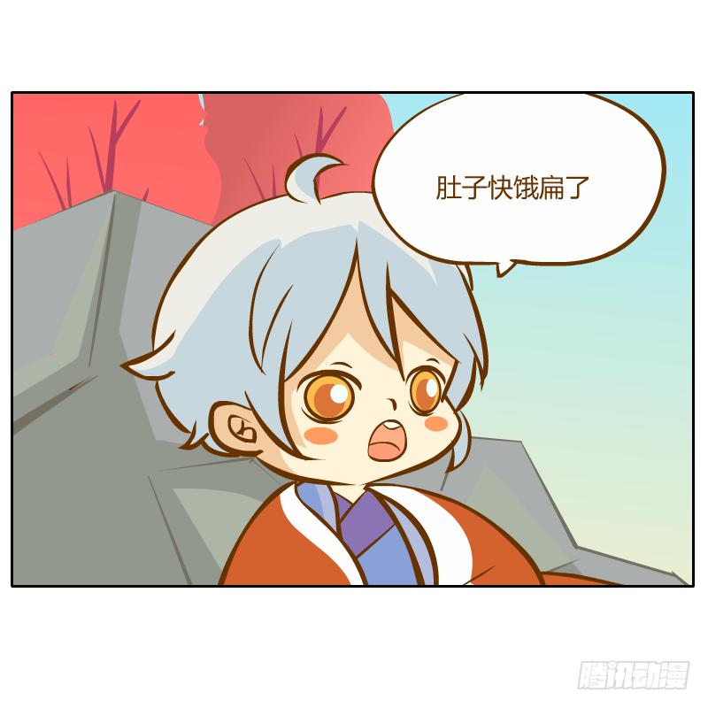 从来没有好好了解他19