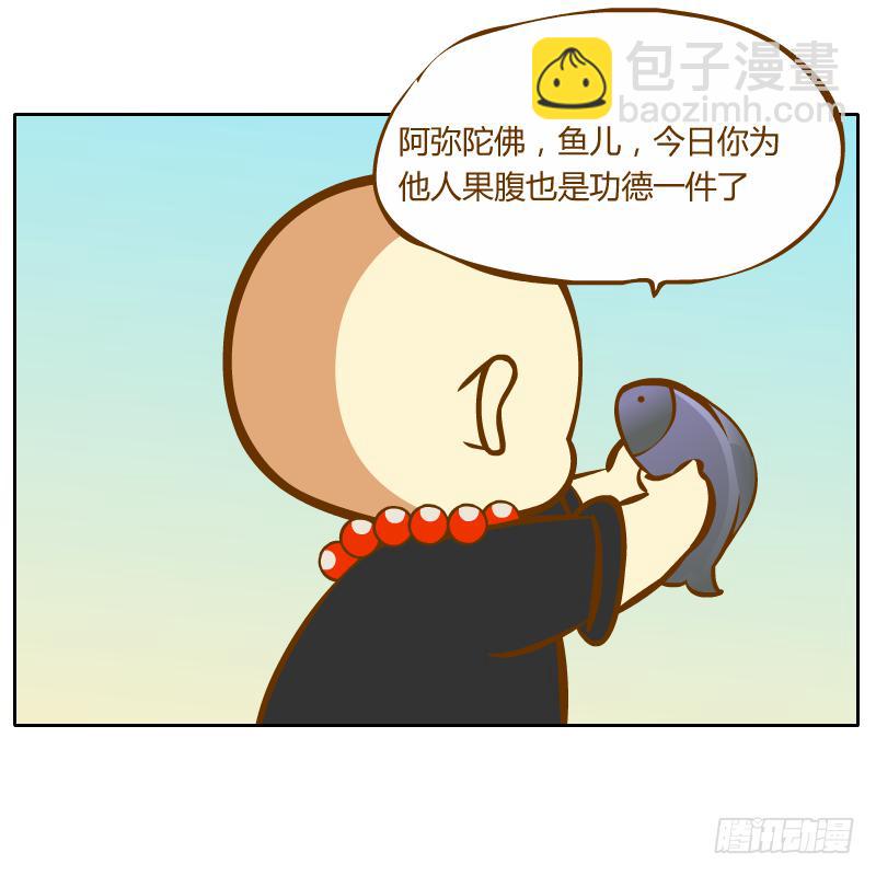 从来没有好好了解他20