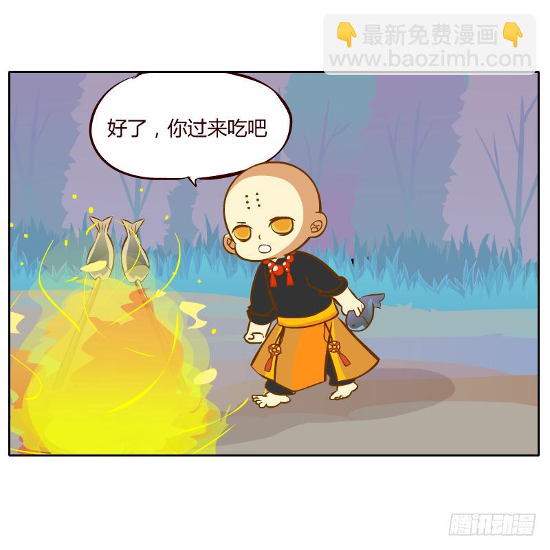 从来没有好好了解他21