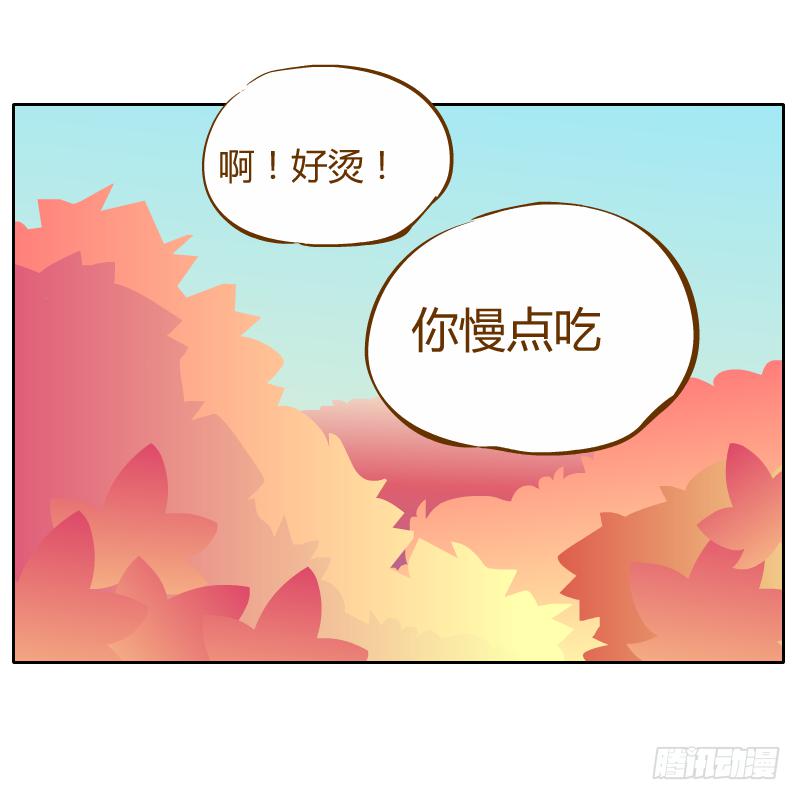 从来没有好好了解他22