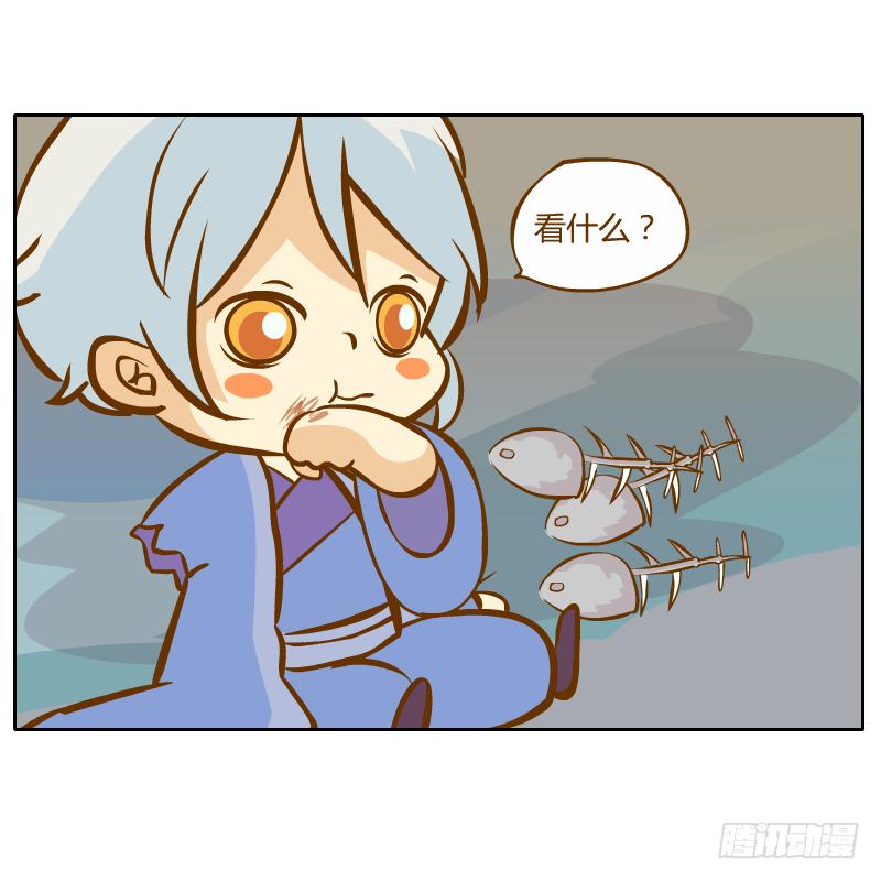 从来没有好好了解他26
