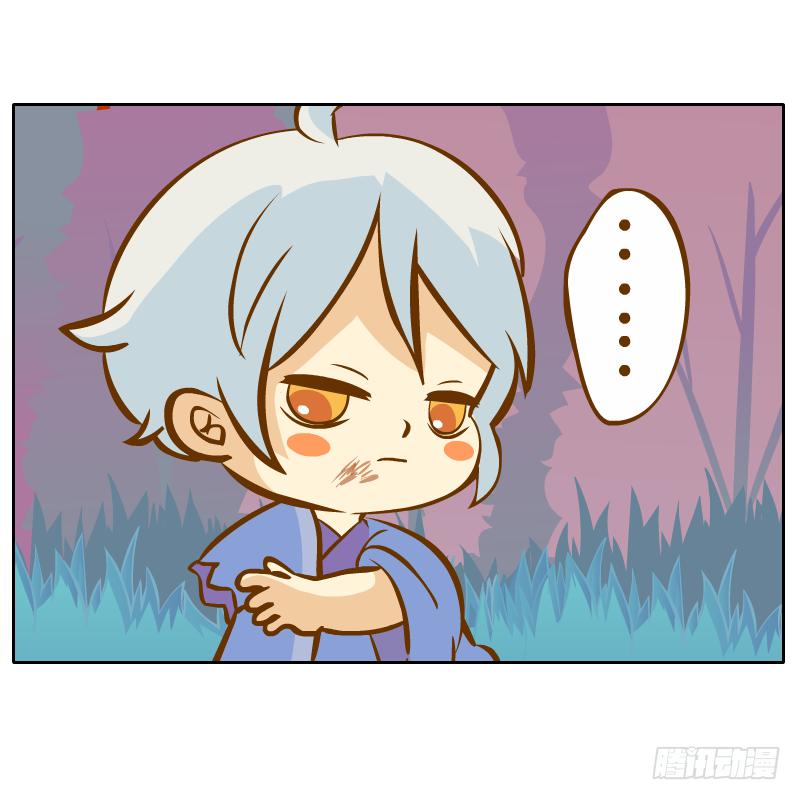从来没有好好了解他28