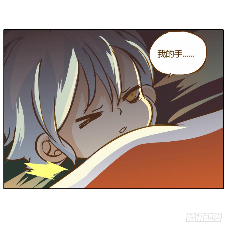 从来没有好好了解他3