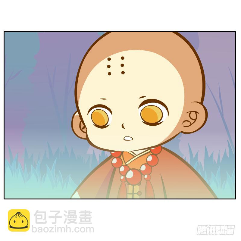 从来没有好好了解他32