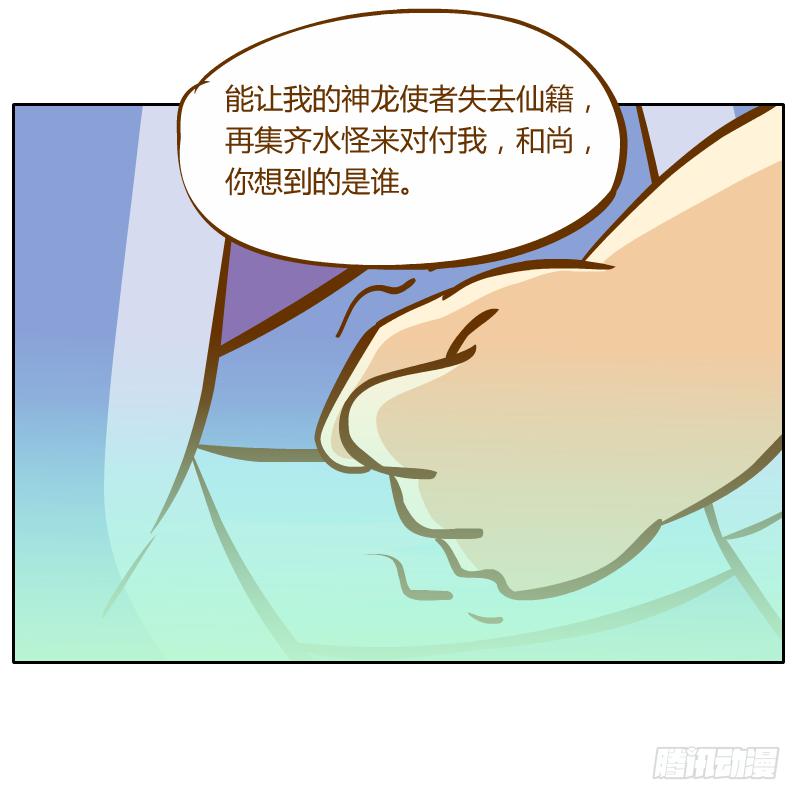 从来没有好好了解他34